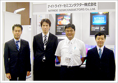 LEDEX2006にて、左から佐伯、川野、近藤、村本